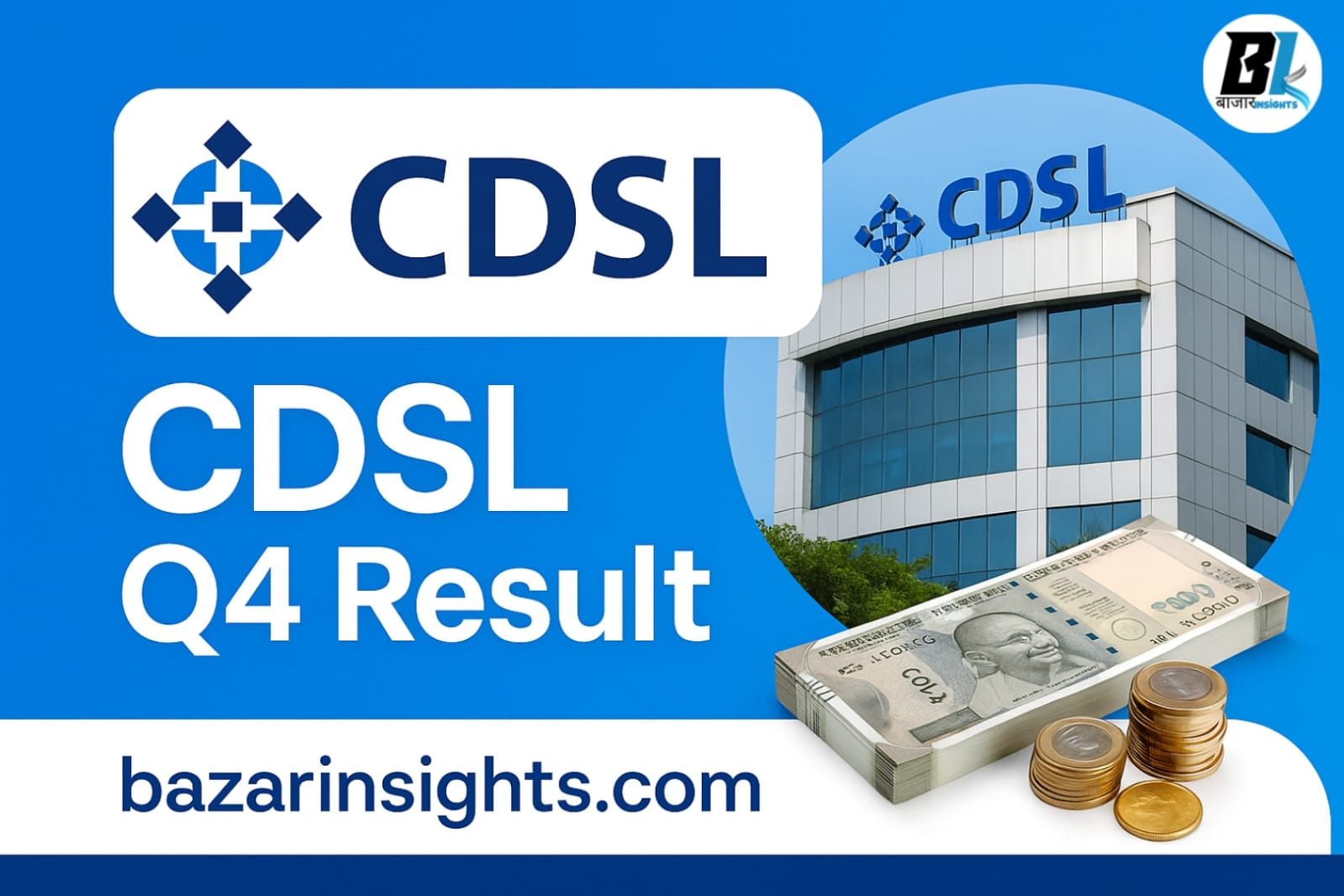 CDSL Q4 2025 के तिमाही नतीजे: कमजोर प्रॉफिट मार्जिन, लेकिन डिविडेंड से बचाई उम्मीद